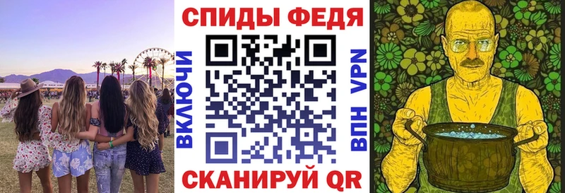 Amphetamine Premium Кедровый