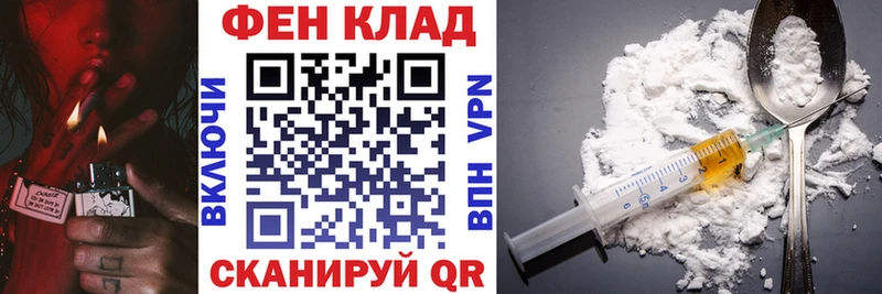 купить наркоту  Кедровый  Amphetamine VHQ 