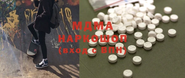 кокаин колумбия Инсар