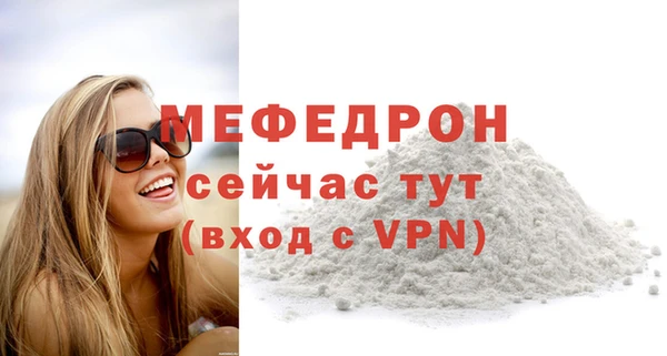 гашик Карталы