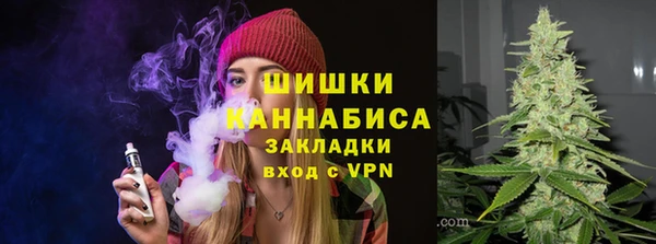 марки nbome Барнаул