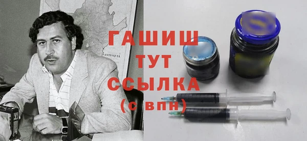 гашик Карталы