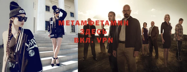 гашик Карталы