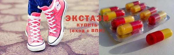 марки nbome Ижевск