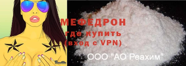 гашик Карталы