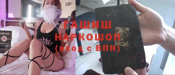 кокаин колумбия Инсар