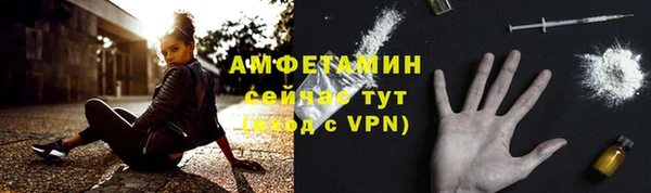 гашик Карталы