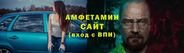 сатива Касимов