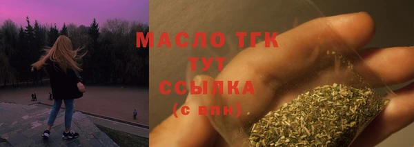 гашик Карталы