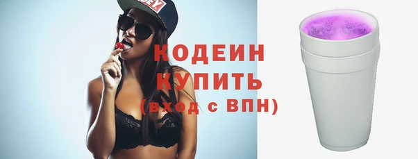 марки nbome Ижевск
