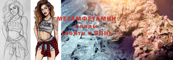 кокаин колумбия Инсар