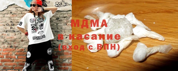сатива Касимов