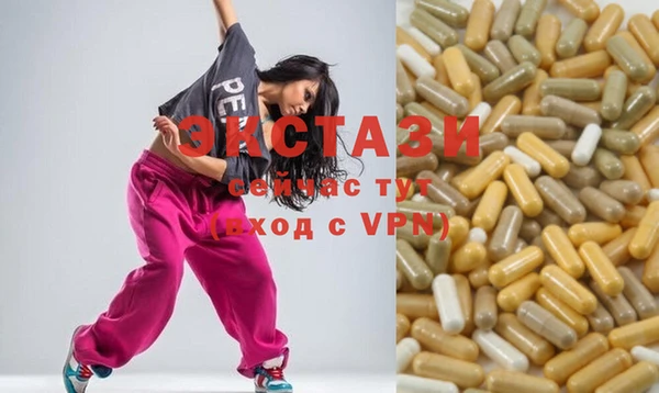 сатива Касимов