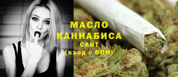 а пвп мука Карпинск
