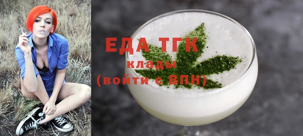 сатива Касимов