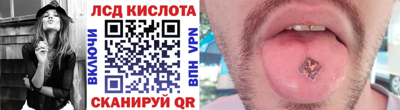мега tor  Кедровый  Марки N-bome 1,8мг  даркнет телеграм  где можно купить наркотик 