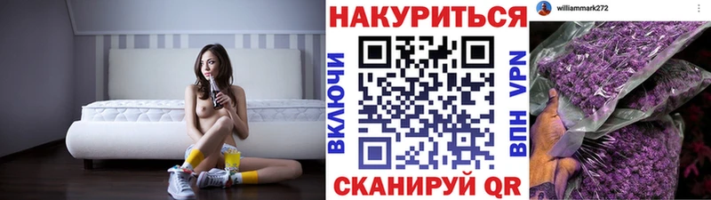 Бошки марихуана Ganja  Кедровый 